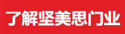 貴陽(yáng)地暖